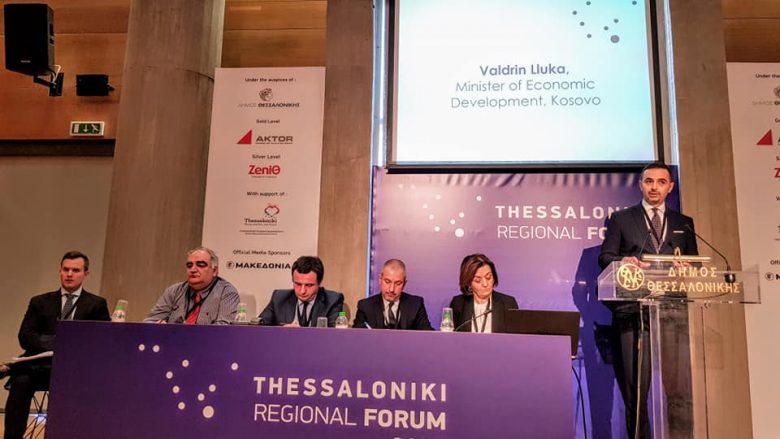 Lluka në Forumin Rajonal: Krijimi i një tregu të përbashkët do të rriste zhvillimin ekonomik të vendeve të Ballkanit