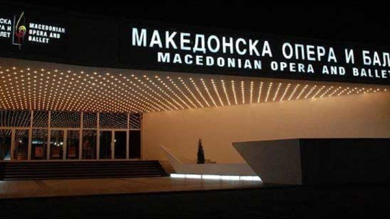 Përmbaruesit bllokojnë xhirollogarinë e Operës dhe Baletit të Maqedonisë