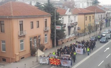 Policia e pyjeve të Maqedonisë kërkon paga më të larta