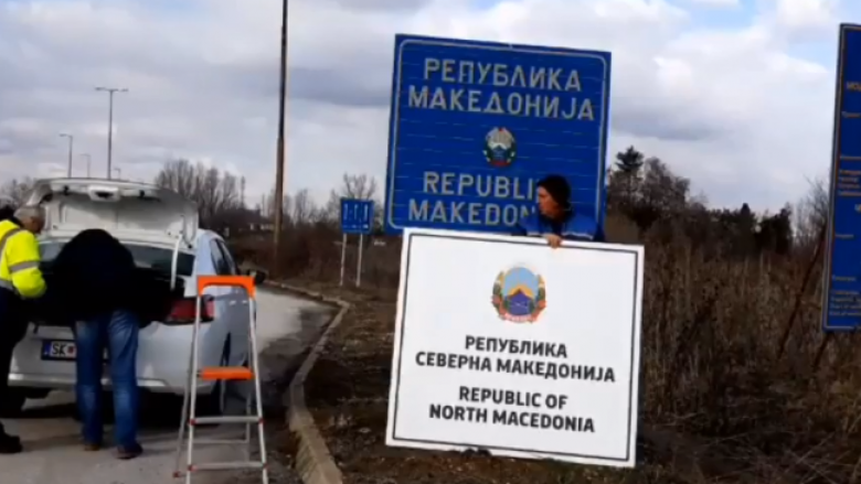 Vendoset tabela me emrin e ri të shtetit në kalimin kufitar me Greqinë (Foto/Video)