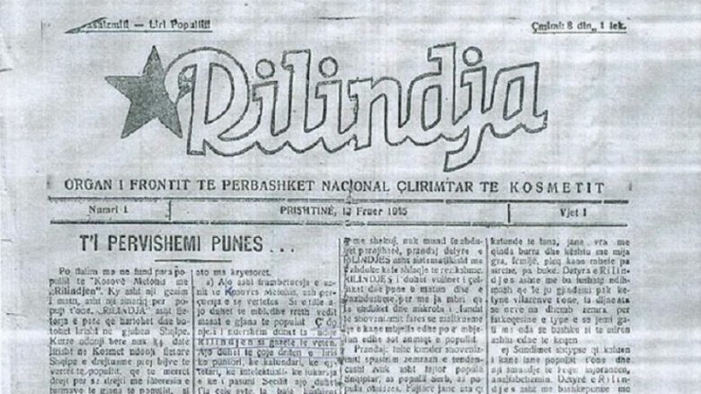 Para 74 viteve, në Prizren nisi të dalë gazeta Rilindja
