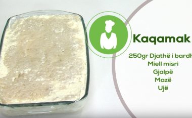 Kaqamak rugovas - ushqim i shijshëm tradicional