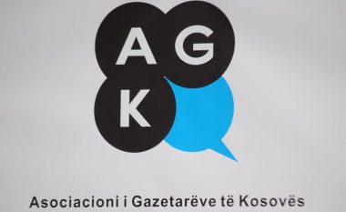 AGK-ja e shqetësuar me thirrjen në prokurori për vepër penale ndaj gazetarit Lirim Mehmetaj
