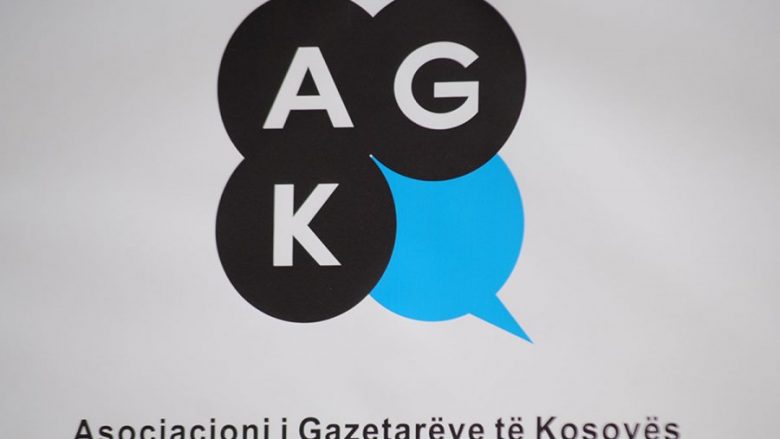 AGK-ja dënon presionet dhe fyerjet ndaj gazetarit  Agim Ademi