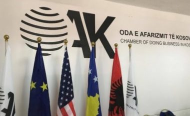 Oda e Afarizmit: Nuk po përmirësohen kushtet e të bërit biznes në Kosovë