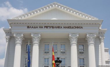 Bizneset dhe Sindikatat sot treguan kërkesat e tyre tek Qeveria e Maqedonisë, për situatën e rënduar ekonomike nga kriza energjetike