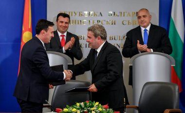 Nënshkruhet marrëveshje bashkëpunimi në fushën e kulturës në mes Maqedonisë dhe Bullgarisë