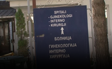 Përfaqësimi i shqiptarëve në spitalin e Strugës