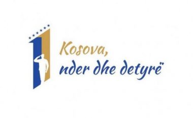 Agjenda Shtetërore për shënimin e 11-vjetorit të Pavarësisë së Kosovës