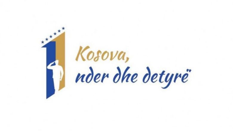 Agjenda Shtetërore për shënimin e 11-vjetorit të Pavarësisë së Kosovës