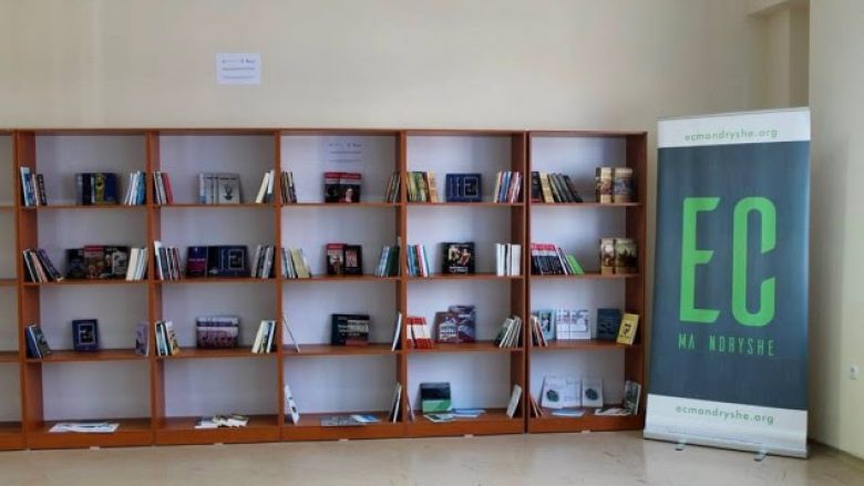 “EC Ma ndryshe” dhuron 300 libra për shkollën “Fehmi Agani” në Klinë