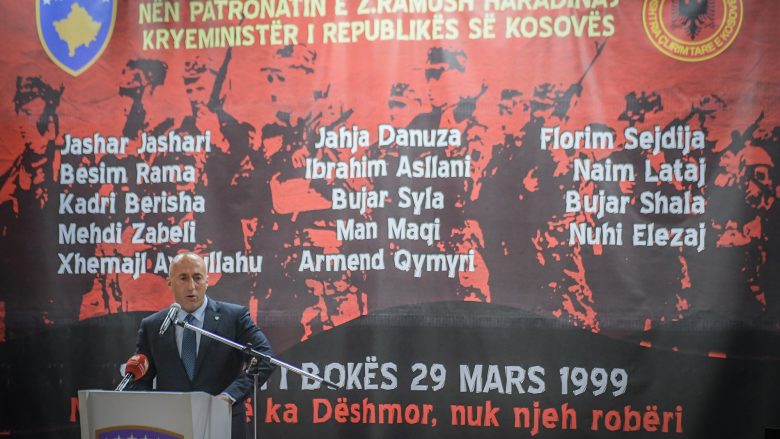 Haradinaj mori pjesë në Akademinë Përkujtimore kushtuar 20 vjetorit të rënies së 14 dëshmorëve në Shishman të Bokës