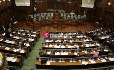 Paqartësi për Lotarinë e Kosovës, Abdixhiku i kërkon Qeverisë sqarime shtesë