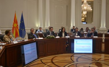Maqedoni, takimi konstitutiv i grupit punues sektorial për zhvillim lokal dhe regjional në procesin e integrimit në Bashkimin Evropian