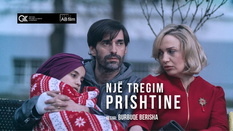 Regjisorja dhe aktorët e filmit “Një Tregim Prishtine” flasin për përshtypjet e para të filmit – premiera të premtën në Cineplexx