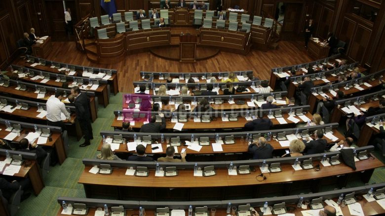 Kuvendi mban seancë të jashtëzakonshme për shpenzimet e rezervave shtetërore nga Qeveria