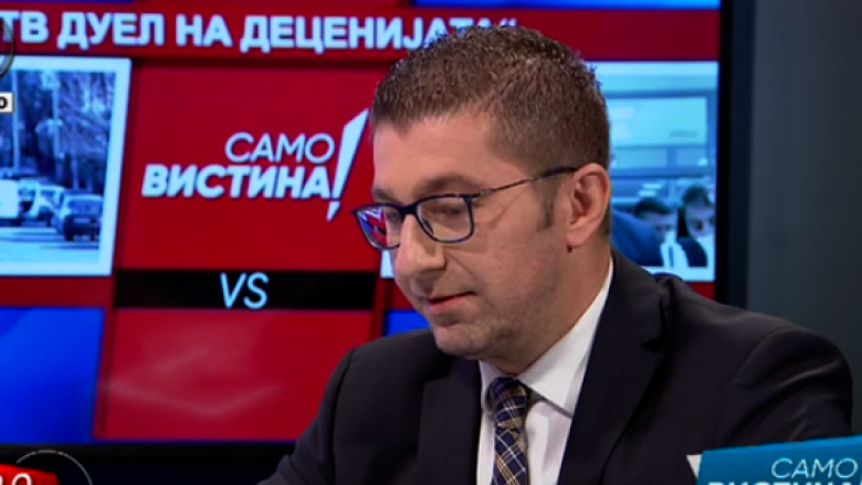 Mickoski: Bisedimet për PSP-në nuk kanë dështuar, OBRM-PDUKM asnjëherë nuk e ka mbrojtur krimin