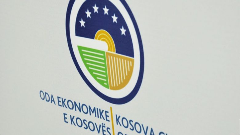OEK dhe OEAK mirëpresin shtyrjen e liberalizimit të tregut të energjisë elektrike