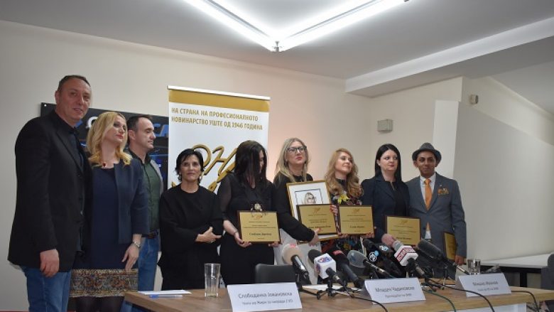 Shoqata e Gazetarëve të Maqedonisë ndau çmimet vjetore për gazetari