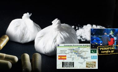 Shkatërrohet rrjeti ndërkombëtar i heroinës, korrierët gëlltisnin kapsulat për transport