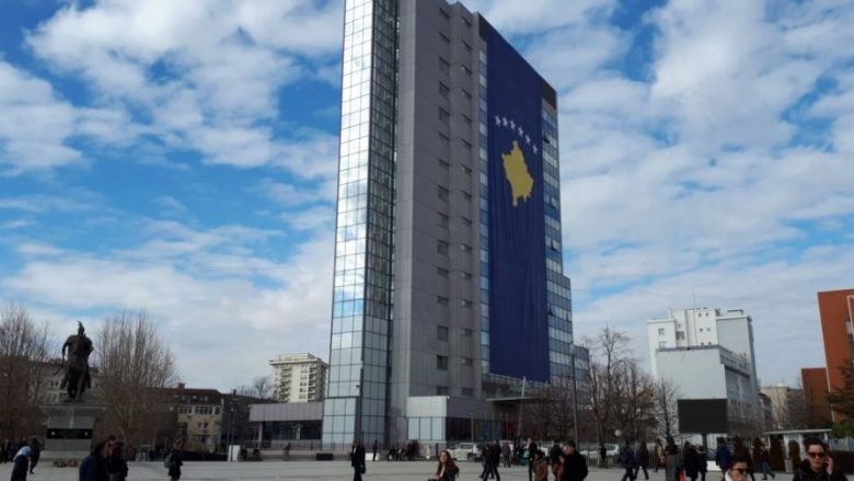 EPIK: Kosova humbi 43.4 milionë euro nga fondet e BE-së