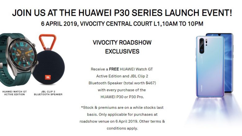 Specifikat e plota të Huawei P30 detajohen në faqen e kompanisë