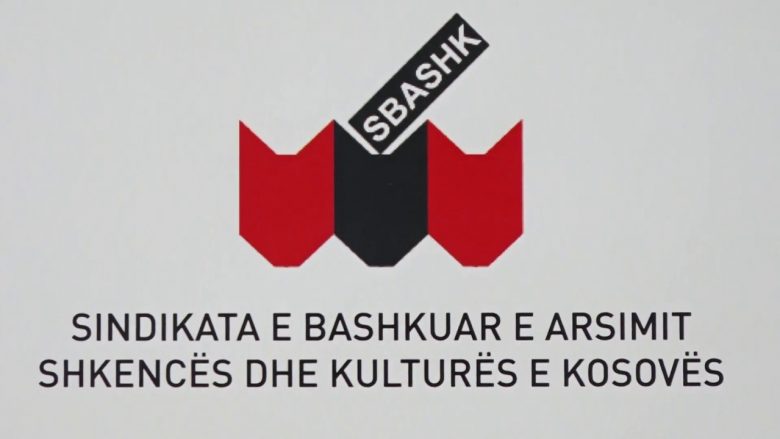 SBASHK: E tmerrshme të ndëshkohen minatorët grevistë të Trepçës