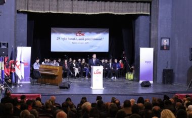 Haziri: LDK i dha Republikës formë, besim dhe shpresë