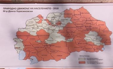 Maqedonia e Veriut ka regjistruar shtim negativ të popullsisë