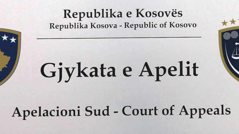 Apeli e kthen në rigjykim të pjesshëm rastin e të akuzuarit për krime lufte, Zoran Vukotiq