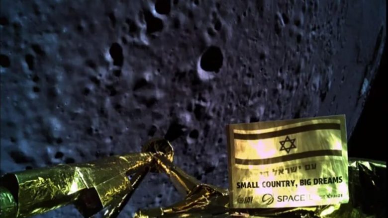 Misioni izraelit në Hënë, anija pa pilot pëson defekt