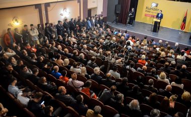 Vetëvendosje në Ferizaj “Kundër PANhajnisë”: Pa drejtësi e siguri nuk mund të ketë zhvillim e punësim