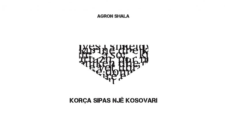 Doli nga shtypi libri, “Korça sipas një kosovari”