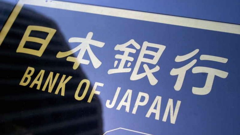 Banka e Japonisë e mban të ulët normën e interesit