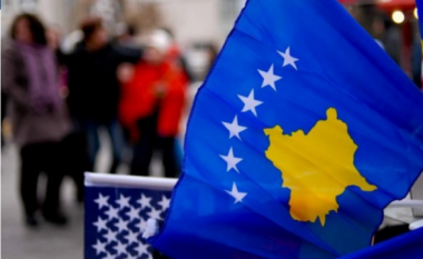 Deputetët kërkojnë ndryshimin e Ligjit për festat zyrtare në Kosovë