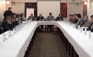 Komisioni i Pavarur për Miniera dhe Minerale kundërshton shkrirjen në në kuadër Shërbimit Gjeologjik të Kosovës