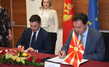 Bashkëpunim kulturor ndërmjet Maqedonisë së Veriut dhe Malit të Zi