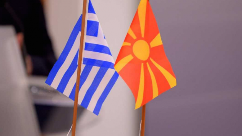 Takim i biznes bashkësive nga Greqia dhe Maqedonia e Veriut për shenjat tregtare më 15 dhe 16 maj në Athinë