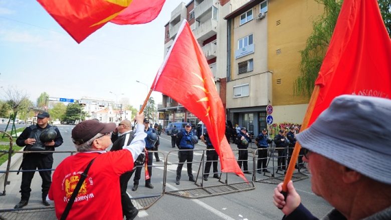 Protesta kundër vizitës së kryeministrit grek në Shkup (Foto)