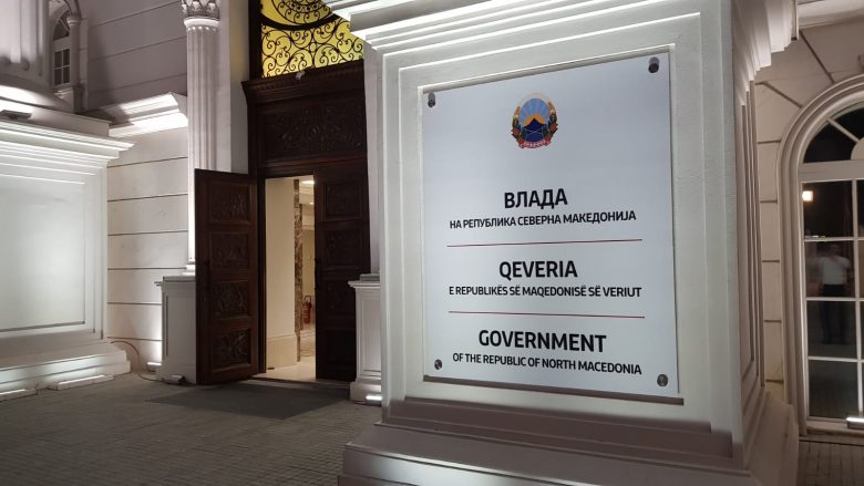 Qeveria e Maqedonisë sot mban mbledhjen e rregullt të 45-të, ja vendimet që pritet të sillen