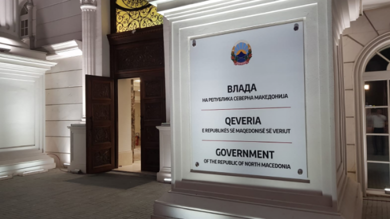 Qeveria e Maqedonisë sot mban mban mbledhjen e 10-të të rregullt