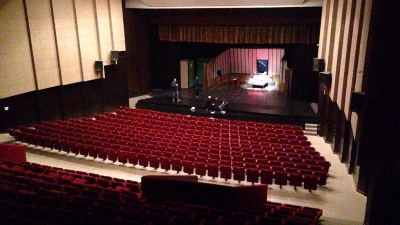 Ministria e Financave ndan buxhet për rregullimin dhe financimin e Teatrove Publike të Qyteteve të Kosovës