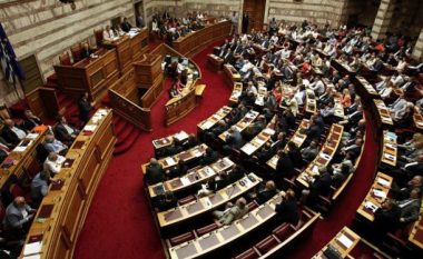 Alarm për bombë në Parlamentin grek