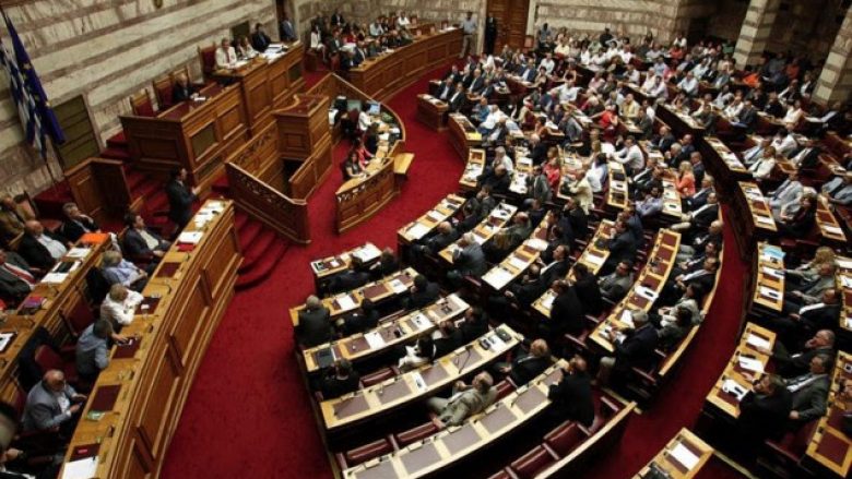 Alarm për bombë në Parlamentin grek