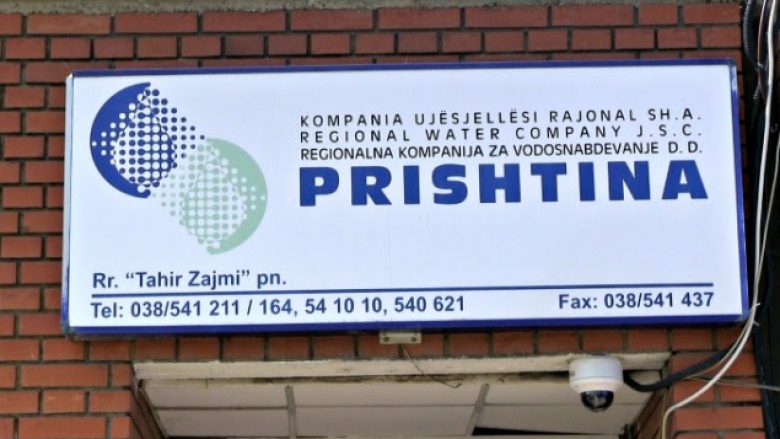 Nga sot borxhlinjtë e ujësjellësit ‘Prishtina’ do të përballen me përmbarues privatë
