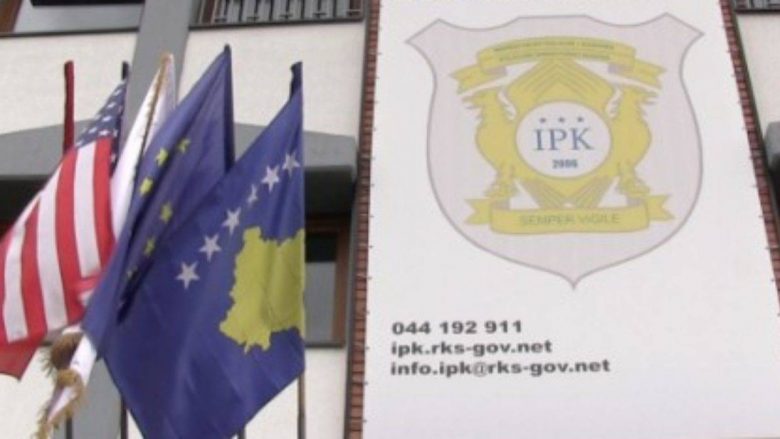 ​Prokuroria dhe Inspektorati Policor i Kosovës deklarohen rreth rastit të aktivistit të VV-së