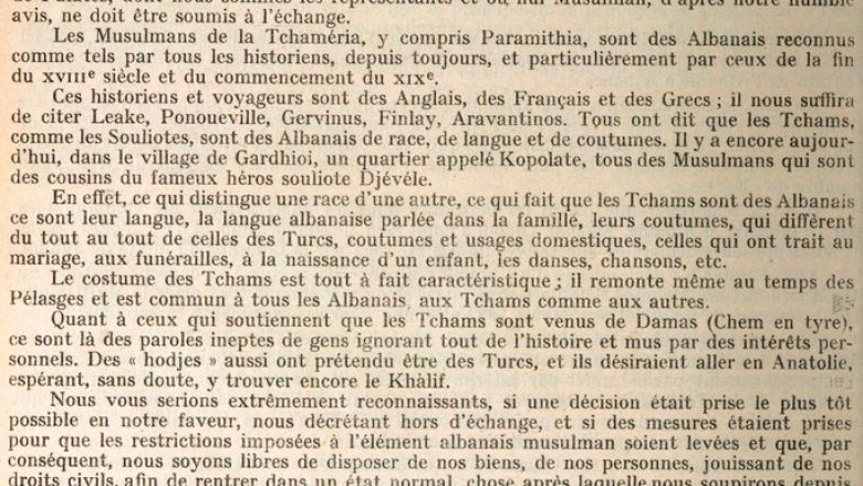 Letra e çamëve drejtuar Lidhjes së Kombeve (1924) : Nuk jemi turq, mos na shkëmbeni!