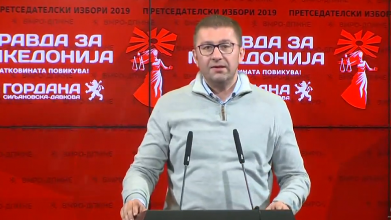 Mickoski: Të pakta janë mundësitë për koalicion me parti shqiptare