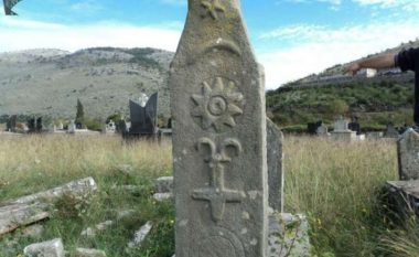Varret ilire në Mal të Zi