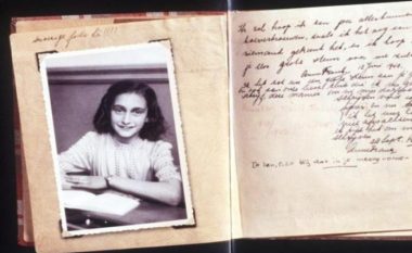 Botim special i ditarit të Ana Frankut